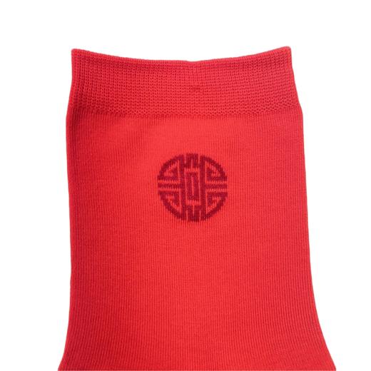 【45S长绒棉3A抗菌】SCHIESSER德国舒雅亲子系列男士鸿运袜，45S长绒棉，AAA抗菌35/22003K 商品图2