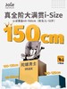 Joie巧儿宜儿童安全座椅0-12岁360度旋转婴儿陀螺勇士max 商品缩略图1