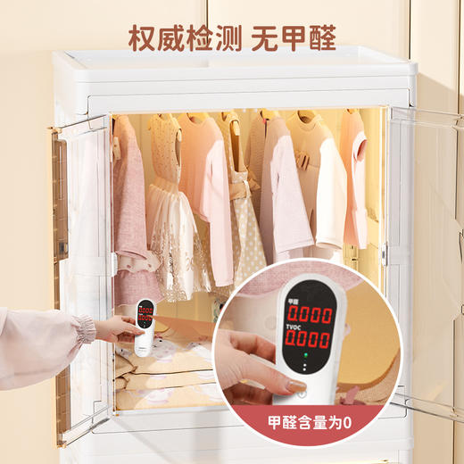 简约组装儿童衣柜家用宝宝玩具衣服挂衣储物柜折叠透明塑料收纳柜 商品图3