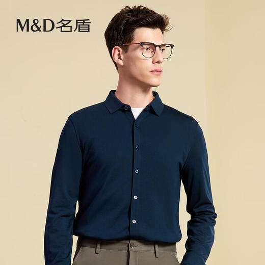 【名盾】MD名盾男士衬衫秋冬新品商务休闲职业正装衬衣30552 商品图3