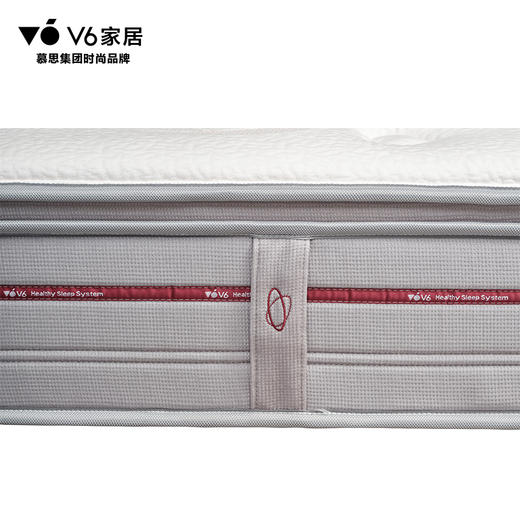 V6家居 MFB1-096 161金牌垫 商品图3