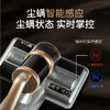 【鱼sir专属】贝昂双滚刷除螨仪B500Pro【鱼圈vip福利】 商品缩略图0