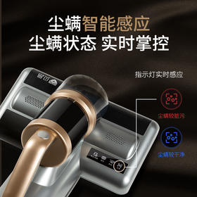 【鱼sir专属】贝昂双滚刷除螨仪B500Pro【鱼圈vip福利】