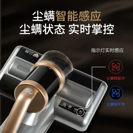 【鱼sir专属】贝昂双滚刷除螨仪B500Pro【鱼圈vip福利】 商品图0