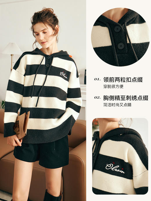 OLrain欧芮儿条纹套头毛衣女早春2025年新款时尚宽松慵懒风毛织衫 商品图2
