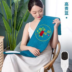 【海盐艾草热敷包】（附赠2个艾绒本草垫包）全身通用，热敷一下，全身轻松