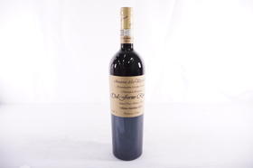 洛托萊塔山阿瑪羅尼紅葡萄酒