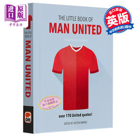 预售 【中商原版】曼联小书 超过 170 条关于曼联的名言 The Book of Man United Over 170 United quotes 英文原版 Orange Hippo