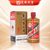 贵州茅台酒茅台陈酿500ml 53度酱香型白酒 商品缩略图0