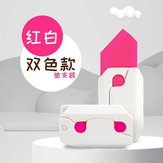 【萝卜战备家族！锻炼孩子手眼协调】爆款夜光萝卜刀，小蝴蝶刀打印小胡萝卜刀，3d重力解压儿童玩具 商品图7