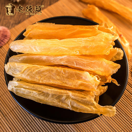 黄花胶（100头）鱼胶花胶干货干花胶 海鲜海产干货  80g/盒 商品图1