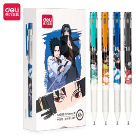 得力SA103火影忍者速干学生中性笔0.5mm全针管(黑)