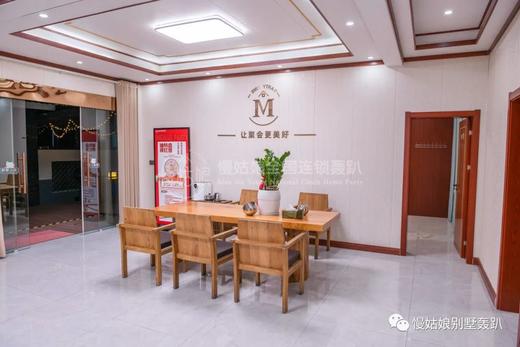 盐城慢姑娘临塔别墅轰趴 商品图7