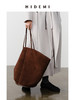 HIDEMI 麂皮VASE TOTE艺术感花瓶托特包 深棕色/黑色 商品缩略图1