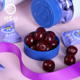 CY-蓝莓叶黄素酯软糖4g*30粒/瓶