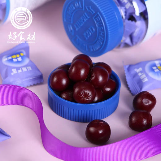 CY-蓝莓叶黄素酯软糖4g*30粒/瓶 商品图0