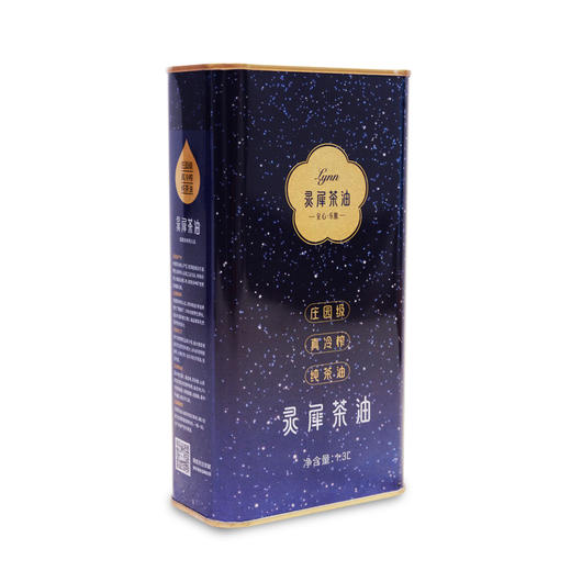 灵犀茶油1.3L马口铁装 真冷榨/纯茶油 商品图2