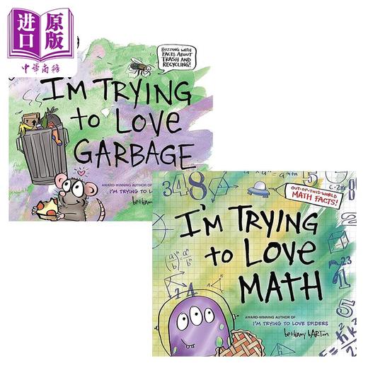 【中商原版】Bethany Barton STEM幽默绘本2册套装 学会垃圾分类 开始爱上数学I'm Trying to Love Math Garbage 英文原版进口图书 商品图0