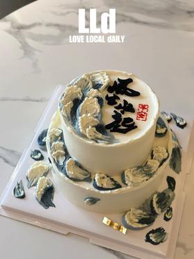 INS复古 风生水起 · 奶油蛋糕