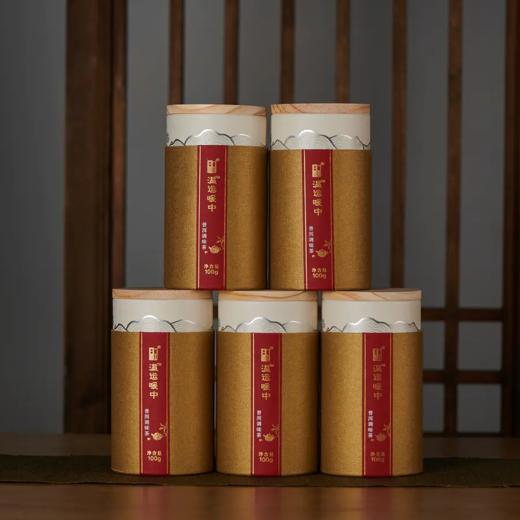 正安 温运暖中普洱调味茶 普洱熟茶 风味茶饮 办公室杯泡 四季暖中 新老包装交替发货【不可用券】 商品图3