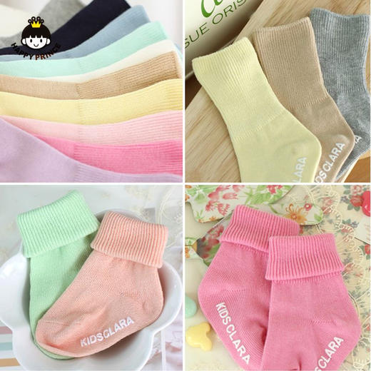 【补运专拍 正常客户请勿下单 】100%全棉四季可穿 商品图4