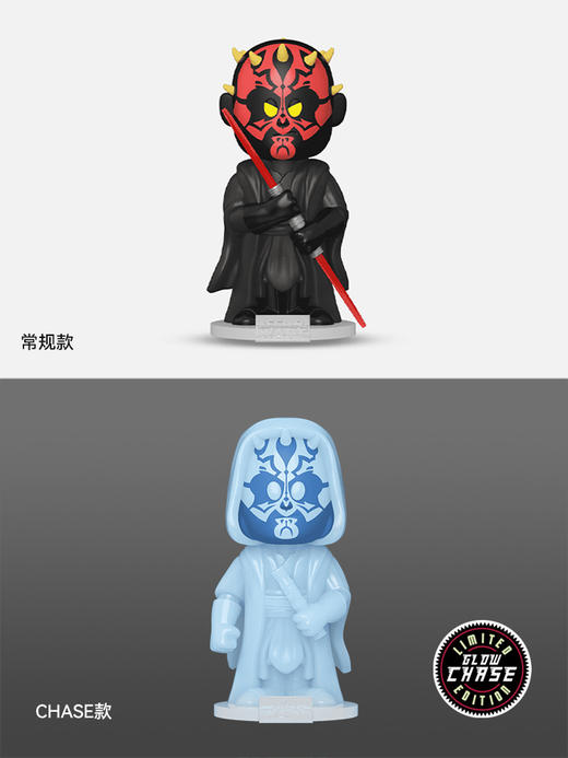Funko POP Vinyl SODA Star Wars Darth Maul苏打罐 星球大战达斯 摩尔随机隐藏款手办摆件 67089 商品图4