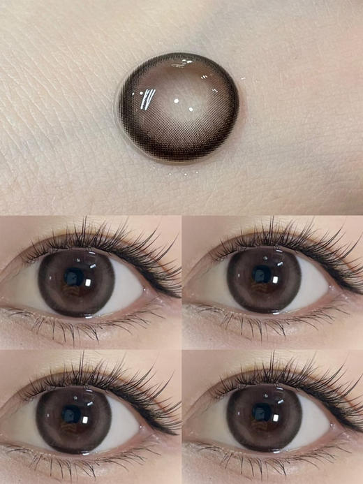 【大直径】Ealla girl-奶糖小香 -14.5mm【年抛 度数0-800度 无525/575】 商品图7