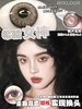 Mixlook希腊女神 14.2mm 商品缩略图0