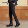 【商场同款】MD名盾男士西裤商务休闲秋冬新款职业正装直筒长裤61552 商品缩略图1