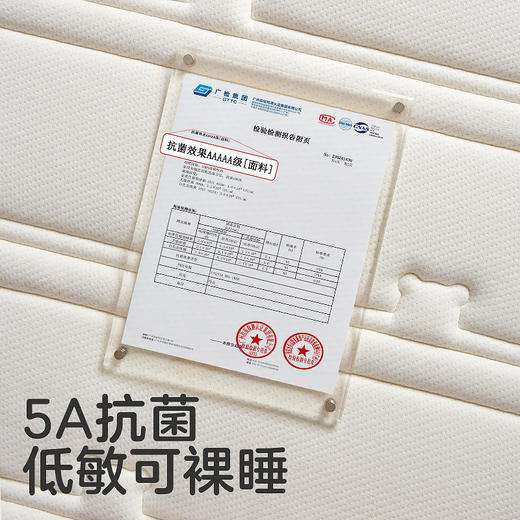 KUB可优比婴儿床垫天然椰棕幼儿园拼接床垫宝宝乳胶儿童床褥定制 商品图2