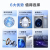 海尔（Haier）洗衣机 XQG100-HBD176PLUSLU1 商品缩略图3