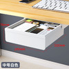 免打孔桌下抽屉隐形书桌收纳盒悬挂大容量抽屉式收纳盒有杠加装 商品缩略图14