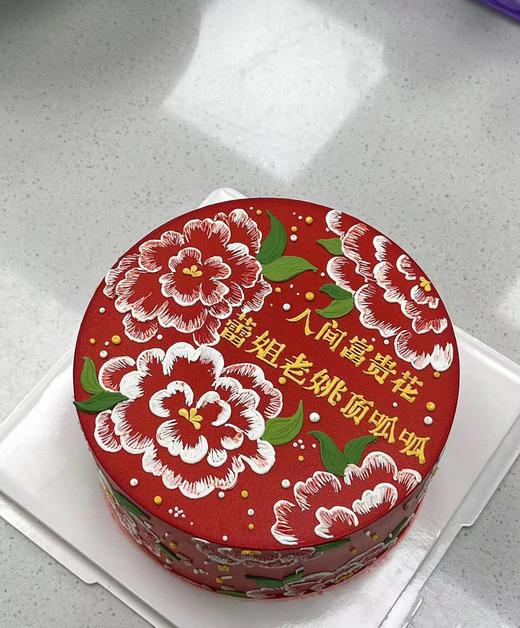 黑巢-人间富贵花生日蛋糕 商品图0