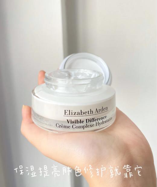 雅顿21天修复礼盒！伊丽莎白雅顿复合霜＋保湿调理露减少干纹湿敷镇定美白保湿 商品图2