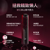 诺为无线直发梳负离子不伤发短发蓬松梳 商品缩略图2