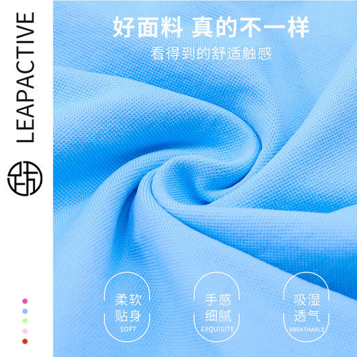 跃牌【化蝶双飞】系列 蜜桃收腹提臀裤紧身跑步运动健身裤 MS1072 商品图2