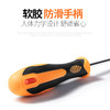 汽车轮胎石子清理工具 车胎清石钩缝隙石头清理工具防爆 商品缩略图5