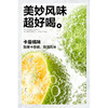 元气森林卡曼橘苏打气泡水480毫升*15 商品缩略图5