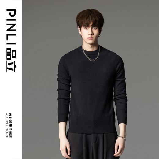PINLI品立秋季新款男圆领长袖套头针织衫打底毛衣GD233210117 商品图1