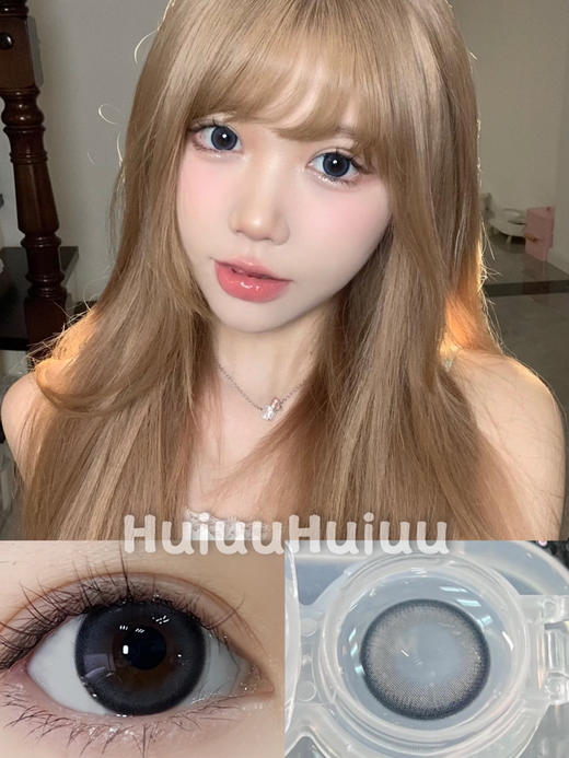 【大直径】Ealla girl-雾面奶蓝 -14.5mm【年抛 度数0-800度 无525/575】 商品图0