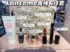 lancome 兰蔻最顶级的🔝菁纯六件套🔥！美国代购，无中文标签，介意慎拍 商品缩略图0