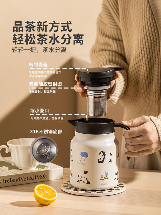 摩登主妇mototo熊猫保温壶家用大容量热水壶2023新款保温瓶焖茶壶 商品图2