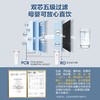 美的（Midea）净水器 MRO1791D-400G 家用厨下五级过滤直饮机RO反渗透过滤花生净水机 净享鲜活400G 商品缩略图1