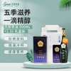 灵犀茶油600ml+1.3L礼盒装 真冷榨/纯茶油 高端定制/佳节好礼 商品缩略图0