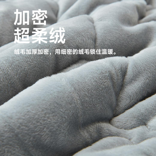 超柔绒保暖床褥垫(床笠款) 商品图3