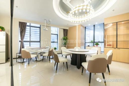 上海慢姑娘缘起别墅轰趴 商品图4