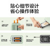 【小家电】北鼎速烤面包机智能多士炉HF 商品缩略图7
