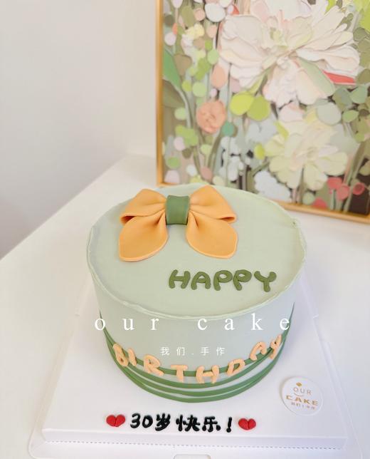 秋天的颜色蝴蝶结蛋糕-低糖处理无添加 商品图1