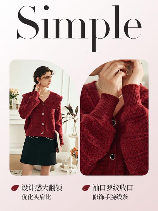 OLrain欧芮儿法式酒红色毛衣女秋装2023年新款宽松慵懒显瘦针织衫 商品图2