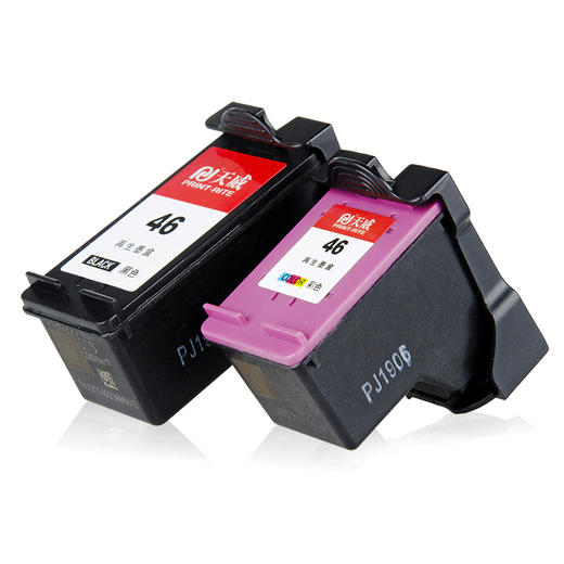 天威46墨盒套装 适用惠普HP 4729 2529 2029 2020hc 2520hc打印机 黑1500+彩750 商品图0